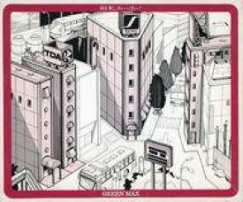 【中古】鉄道模型 1/150 ビル付属施設(広告塔・階段部分) 「市街地シリーズ」 [46-8]