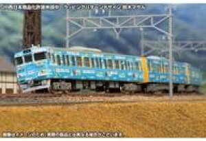 yVizS͌^ 1/150 JR115n1000ԑ(SETOUCHI TRAIN)3ҐZbg(͖) [50762]