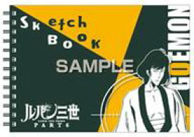 【中古】ノート・メモ帳 石川五ェ門 図案スケッチブック 「ルパン三世 PART6」