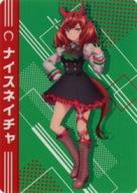 【中古】食玩 雑貨 ナイスネイチャ 「TVアニメ『ウマ娘 プリティーダービー Season 2』 ミニアートシートコレクション」