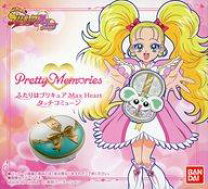 楽天市場】プリキュア コミューンの通販