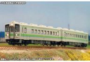 yVizS͌^ 1/150 JRkCLn141`/142`(JRkCF)2ҐZbg(͕t) [31832]