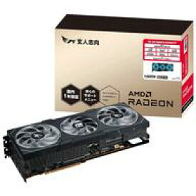 【中古】グラフィックボード [14日間保証付] 玄人志向 Radeon RX 7900 XTX 搭載 グラフィックボード [RD-RX7900XTX-E24GB] (メーカー整備品)