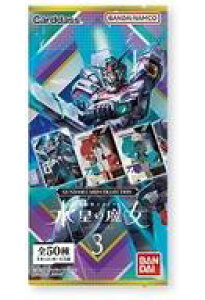 yVizgJ ypbNzGUNDAM CARD COLLECTION @mK_ ̖ 3