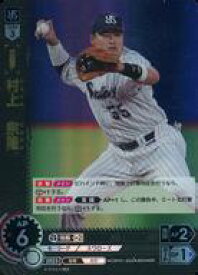 【中古】プロ野球カードゲーム DREAM ORDER/SR/三塁手/セ・リーグ ブースターパック 2024 Vol.1 CBP01-S02[SR]：村上 宗隆