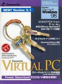 【中古】MacOS8.0 CDソフト Virtual PC 2.1 日本語版
