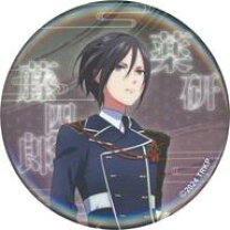 楽天市場】薬研藤四郎 缶バッジの通販 