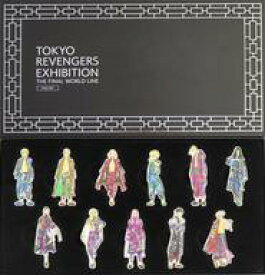 【中古】バッジ・ビンズ 集合 描き下ろしピンズセット 「東京リベンジャーズ 描き下ろし新体験展 最後の世界線」