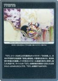 【中古】アニメ系トレカ/C/村上隆もののけ京都 COLLECTIBLE TRADING CARD MMKTC-0036[C]：772772