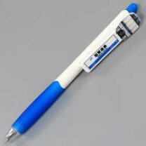 楽天市場】ボールペン jrの通販 