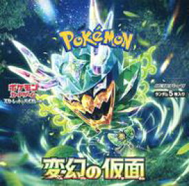 【中古】トレカ 【BOX】ポケモンカードゲーム スカーレット＆バイオレット 拡張パック 変幻の仮面