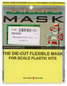 yVizhEH 1/48 obJjA S.2B TtF[X ʓh}XNV[ (GAtBbNXp) [EDUEX1035]