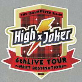 【中古】シール・ステッカー 315Pro High×Joker 公式ミニステッカー 「THE IDOLM＠STER SideM 6thLIVE TOUR ～NEXT DESTIN＠TION!～」