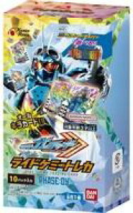 バンダイ 仮面ライダーガッチャード ライドケミートレカ PHASE：04 