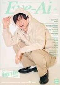 【中古】芸能雑誌 Eye−Ai プラス 5