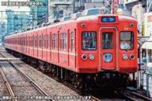 yVizS͌^ 1/150 3150`(XVԁEVԓdF)4ҐZbg(͕t) [31862]