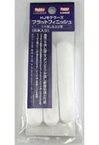 yVizhEH HJf[YtbgtBjbV(6{) [HJMS08]