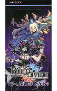 yVizgJ yBOXzrfBoChTCG u[X^[pbNVol.14 ׁA[̔ޕ܂