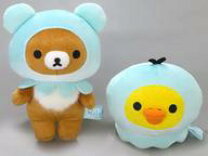 楽天市場】チャイロイコグマ ぬいぐるみ 中古の通販
