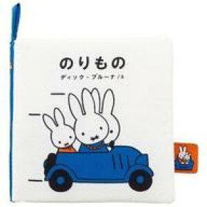 yVizʂ ׂĐ􂦂zG{ ̂ My First Bruna uu[it@~[v