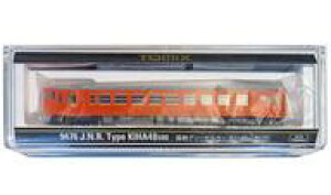 yVizS͌^ 1/150 Ln48-500`(T) [9476]