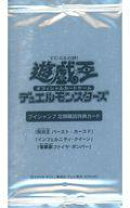 楽天市場】定期購読 vジャンプ 遊戯王の通販