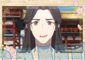 【中古】キャラカード 1.謝憐(ノーマル) 「天官賜福 貮 コレクションカード」