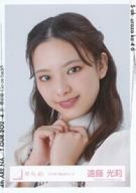 【中古】生写真(坂道シリーズ)/アイドル/櫻坂46 遠藤光莉/バストアップ/櫻坂46ランダム生写真【2024年 春私服コーデ】
