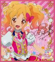 楽天市場】アイカツスターズ 虹野ゆめの通販