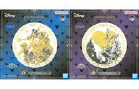 【中古】皿・ボウル 全2種セット ガラスプレート 「一番くじ キングダムハーツ -Linking Hearts-」 D賞