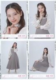 【中古】生写真(坂道シリーズ)/アイドル/櫻坂46 ◇遠藤光莉/櫻坂46ランダム生写真【2024年 春私服コーデ】 4種コンプリートセット