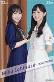 【中古】コレクションカード(坂道シリーズ)/｢乃木坂46 2023大感謝キャンペーン｣グッズ購入特典個別フォトカード 一ノ瀬美空/制服デザイン/「乃木坂46 2023大感謝キャンペーン」グッズ購入特典個別フォトカード