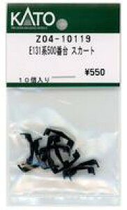 yVizS͌^ 1/150 E131n500ԑ XJ[g uAssyp[cv [Z04-10119]