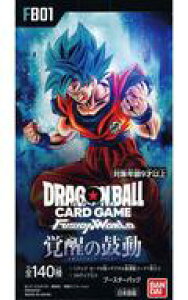 yVizgJ yBOXzhS{[X[p[J[hQ[ t[W[h u[X^[pbN ǒۓ [FB01]