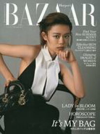【中古】ファッション雑誌 ハーパーズバザー 2024年7・8月合併号