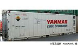 yVizS͌^ HOQ[W 1/80 YANMAR COOL CONTAINER  [809D]