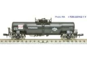 yVizS͌^ 1/150 ^L9900 [lΖ 3Zbg [A3185]