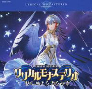 J[ht@CgII @K[h Ju[X^[ JiXeI ق炫I VG-DZ-LBT01 [BOX]