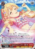 楽天市場】アルター アイドルマスター シンデレラガールズ 1／7 双葉杏 