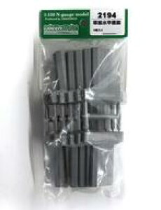 yVizS͌^ 1/150 Pr(6) gݗăLbg [2194]