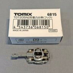 yVizS͌^ 1/150 TDT205N2`͑(tbN) [6815]