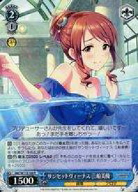 【中古】ヴァイスシュヴァルツ/R/キャラ/ブースターパック アイドルマスター シンデレラガールズ Next Twinkle! IMC/W115-109[R]：サンセットヴィーナス 三船美優