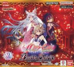 バンダイ カードダス バトルスピリッツ BSC43 ディーバブースター 10th 