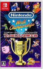 【中古】ニンテンドースイッチソフト Nintendo World Championships ファミコン世界大会 [通常版]