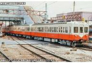 yVizS͌^ 1/150 scnS5000`(h){4ҐZbg(͕t) [31835]