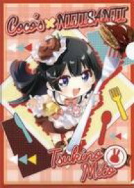 【中古】クリアファイル 月ノ美兎(ミニキャラ) A4クリアファイル 「ココス×バーチャルYouTuber にじさんじ ココに集合!にじいろの美味しさをお届け!キャンペーン」 対象メニュー注文特典 第3弾