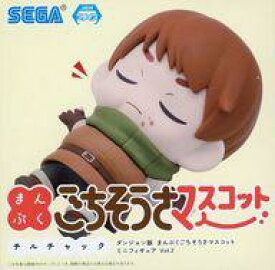【中古】トレーディングフィギュア チルチャック 「ダンジョン飯 まんぷくごちそうさマスコットミニフィギュアVol.2(EX)」
