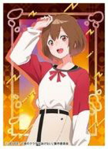 yVizTvC LN^[X[u w̃NQ͉jȂx ܂Ђ [EN-1327]