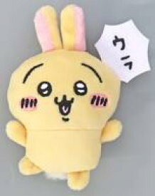 【中古】バッジ・ピンズ うさぎ(ウラ) なかよしぬいぐるみバッジ 「ちいかわ なんか小さくてかわいいやつ」 ちいかわらんど 対象商品購入特典