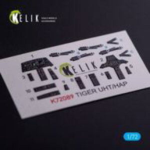 yVizhEH 1/72 [Rv^[ ^CK[ UHT/HAP 3DfJ[ (xp) [RSKK72089]